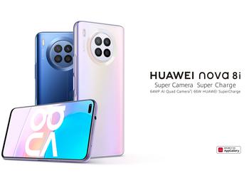 Huawei Nova 8i: чип Snapdragon 662, квадро-камера на 64 МП, быстрая зарядка на 66 Вт и ценник в $312