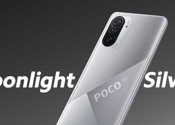 К распродаже 11.11 Xiaomi представила POCO F3 в новой расцветке — Moonlight Silver