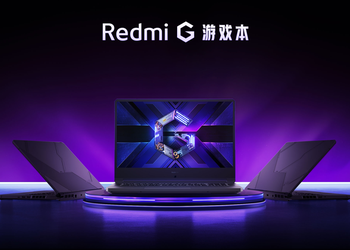 Redmi G: игровой ноутбук с дисплеем на 144 Гц, чипом Intel Core i7-10750H, видеокартой NVIDIA  GTX 1650 Ti и ценником от $763