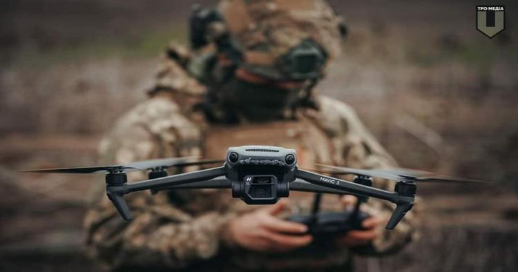 Ukraina zakazuje lombardom przyjmowania dronów i ...