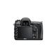 Nikon D7200 kit (18-55mm VR)