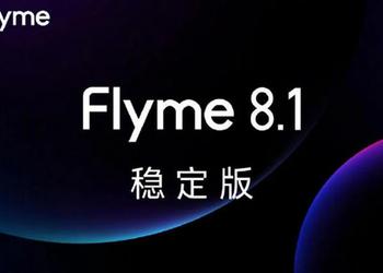 Meizu представила оболочку Flyme 8.1 на базе Android 10: какие смартфоны обновятся