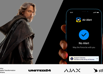 May the Force be with U! Голос Люка Скайуокера появился в английской версии приложения "Воздушная тревога"