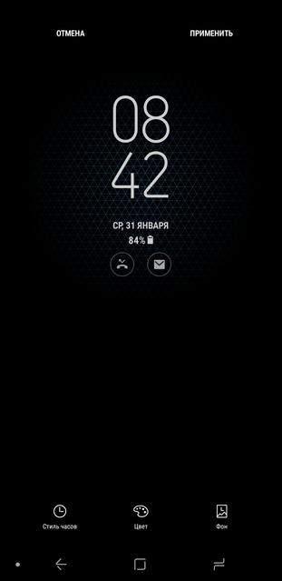  Samsung Galaxy A8:  Android-  Infinity Display   IP68-31