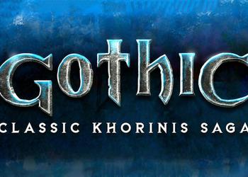 Gothic Classic Khorinis Saga Collection выйдет на Nintendo Switch в июне
