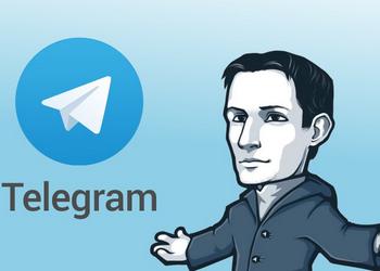 WSJ: Telegram передумал проводить публичный ICO. Дурову хватит $1.7 миллиарда