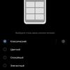 Обзор ASUS ZenFone 8: приз зрительских симпатий-39