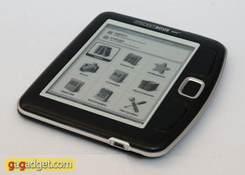 Новый конкурс! Выиграй электронную книгу PocketBook 360!