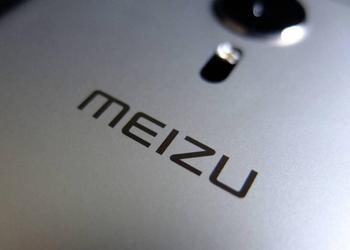 Глава Meizu поделился информацией о смартфоне Meizu 16 Plus