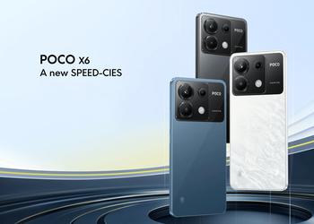 POCO X6 5G: упрощённая версия POCO X6 Pro с чипом Snapdragon 7s Gen 2