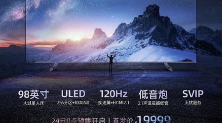 Hisense unveils 98 "4K TV for $ 3,455