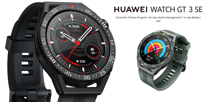 В Европе стартовали продажу умных часов Huawei Watch GT 3 SE стоимостью €200