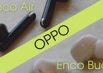 Обзор OPPO Enco Air и Enco Buds: бюджетные TWS-ки. Норм за свои деньги