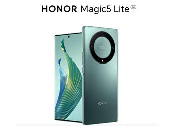 Сколько будет стоить в Европе Honor Magic 5 Lite с AMOLED-экраном на 120 Гц, чипом Snapdragon 695 и батареей на 5100 мАч