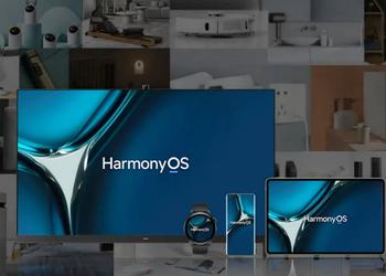 Один для всех и все для одного: как Huawei показала в Harmony OS 2 будущее смартфонов