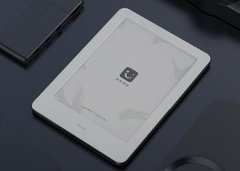 Xiaomi сертифицировала новую электронную книгу Mi Ebook Reader