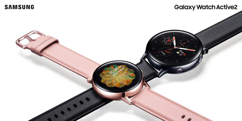 Samsung Galaxy Watch Active 2: смарт-часы с датчиком ЭКГ в двух версиях от $280 (или 8 999 грн)