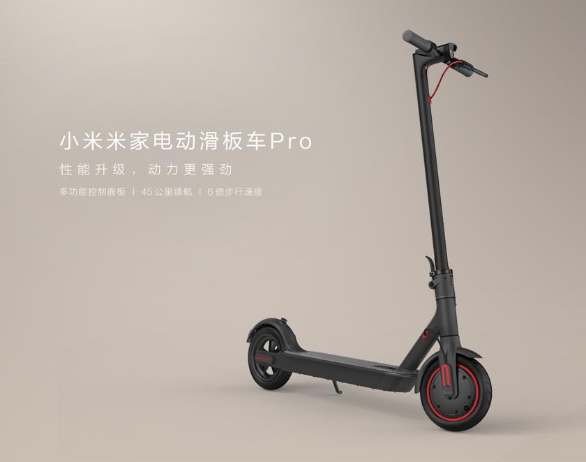 Mijia Electric Scooter Pro — новый электрический самокат Xiaomi с дисплеем и ценником в $413