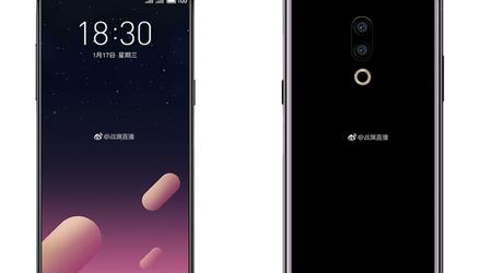 Rumor: the flagship smartphone Meizu 15 will be presented in April