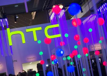 HTC объявила дату презентации смартфона U19e с чипом Snapdragon 710