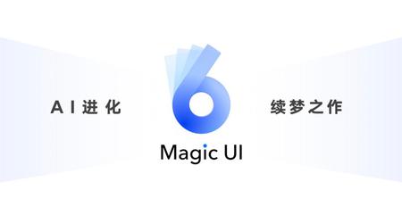 Magic UI 6.0 Firmware eingeführt