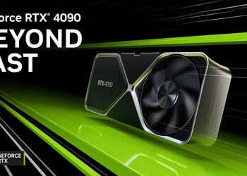 NVIDIA GeForce RTX 4090 – 16 384 ядра CUDA, 24 ГБ памяти GDDR6X, TGP 450 Вт и производительность в 8 раз выше, чем у PlayStation 5 по цене $1599