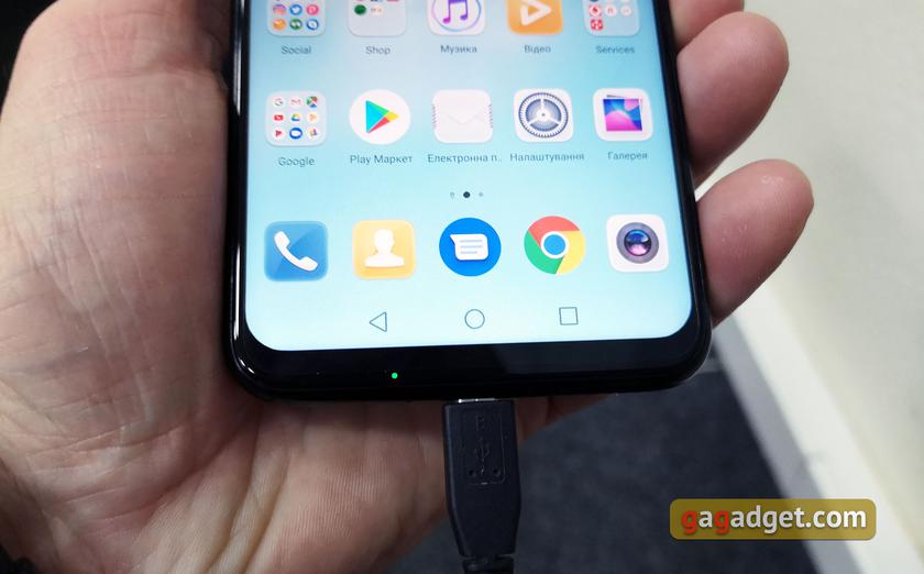  Huawei P Smart 2019:   -4