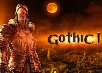Gothic 2 выйдет на консолях Nintendo Switch! THQ Nordic анонсировала порт культовой ролевой игры, в который войдет и расширение Night of the Raven