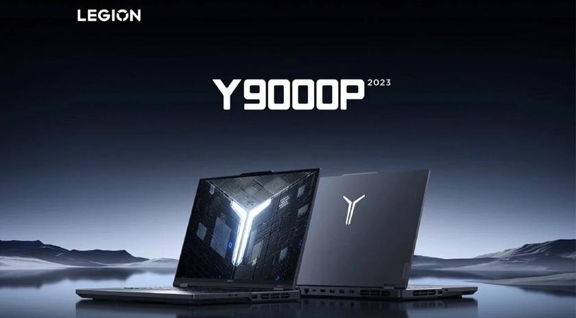 Legion Y9000P – игровой ноутбук с Core i7-13650HX и GeForce RTX 4060 по цене $1320