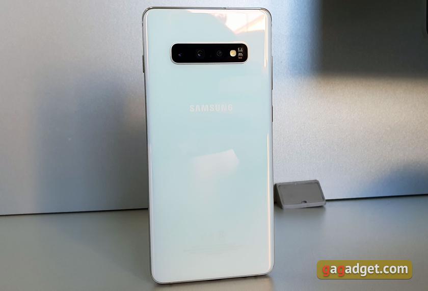  Samsung Galaxy S10+:     -13