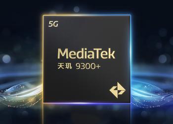 Официально: MediaTek Dimensity 9300+ дебютирует 7 мая