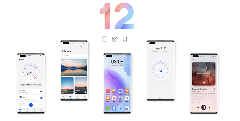 Неожиданно: Huawei представила EMUI 12 с новыми функциями и обновлённым интерфейсом
