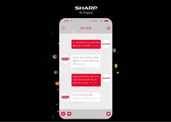 Sharp хвастается действительно безрамочным смартфоном