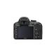 Nikon D3300 18–55 VR + 55–300 VR Kit
