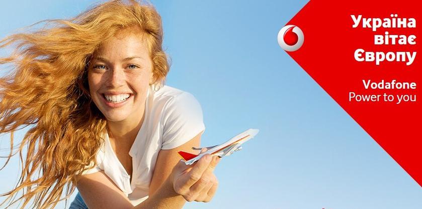 3G сеть Vodafone уже в 11 районных центрах более 100 населенных пунктах Киевской области