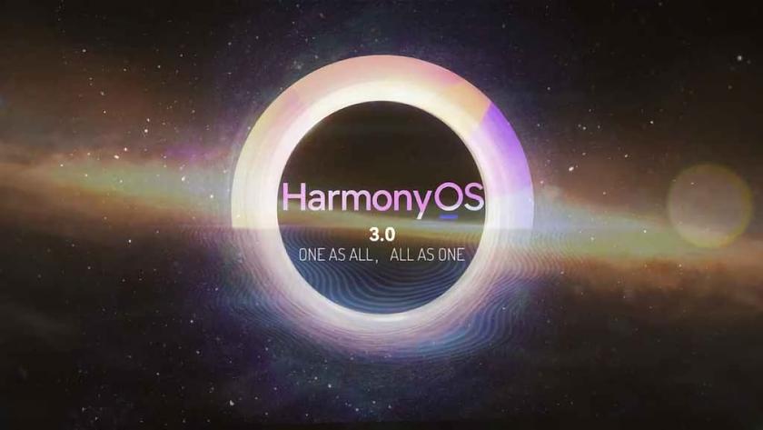 Huawei готовится к релизу Harmony OS 3.0, её могут показать уже в этом месяце