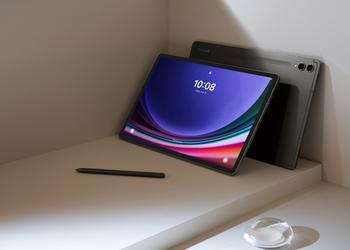 Скидка до $120: Samsung опустила цену на Galaxy Tab S9+