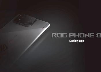 Релиз не за горами: ASUS начала тизерить игровой смартфон ROG Phone 8