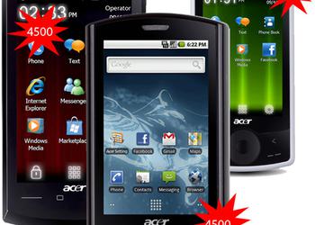 Украинская премьера смартфонов Acer: два WM-аппарата и один Android
