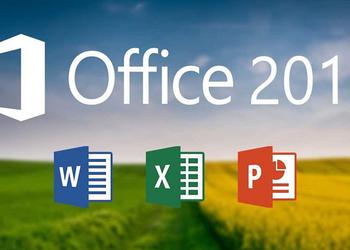 Microsoft Office 2019: представлена новая версия знаменитого офисного пакета