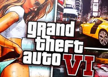 Глава Take-Two: GTA VI станет революцией в видеоигровой индустрии