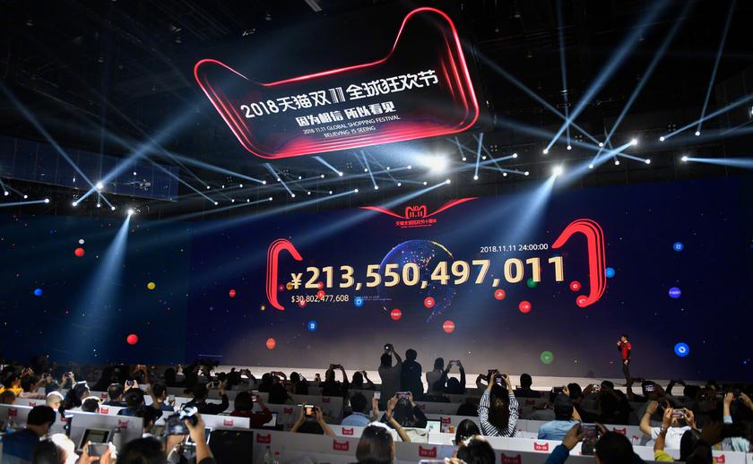 Больше $30 миллиардов: Alibaba побила рекорд продаж в День холостяка