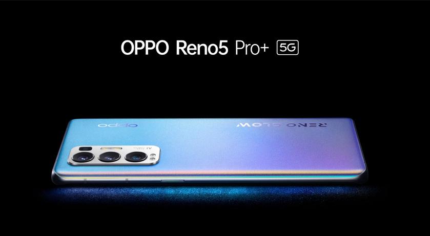 OPPO Reno 5 Pro+: чип Snapdragon 865, квадро-камера с главным датчиком Sony IMX766, 65-ваттная зарядка и ценник от $612