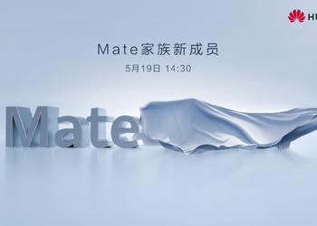 Huawei завтра представит игровой монитор MateView GT с 34-дюймовым экраном на 165 Гц и встроенным саундбаром