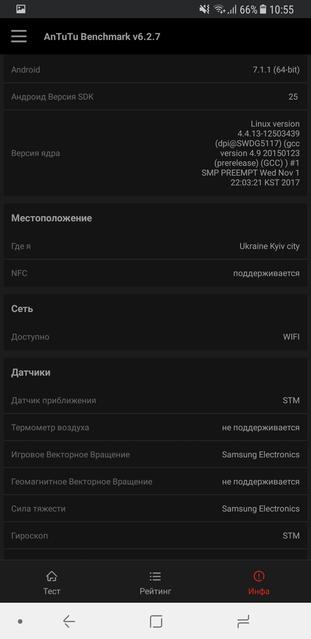  Samsung Galaxy A8:  Android-  Infinity Display   IP68-93