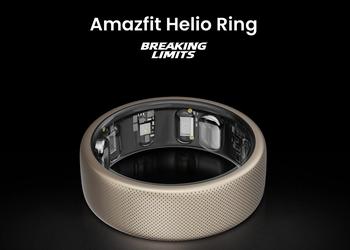 Amazfit Helio Ring: умное кольцо из титанового сплава, которое может измерять пульс и SpO2