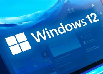 СМИ: Windows 12 действительно выйдет в 2024 году — на это намекнул финансовый директор Intel