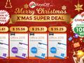 post_big/christmas-deals-keysoff.jpg