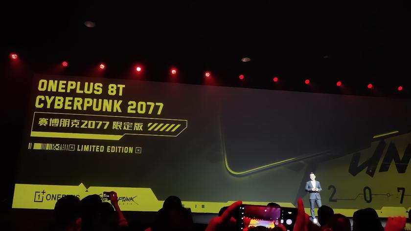 Официально: OnePlus 8T Cyberpunk 2077 Limited Edition анонсируют 2 ноября