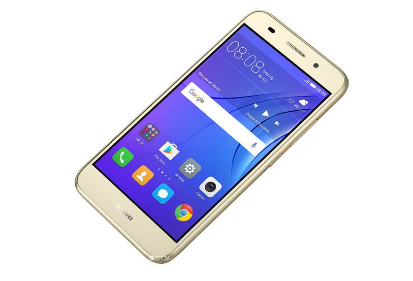 Huawei готовит к выходу смартфон Y3 (2018): новый ультрабюджетник по программе Android Go